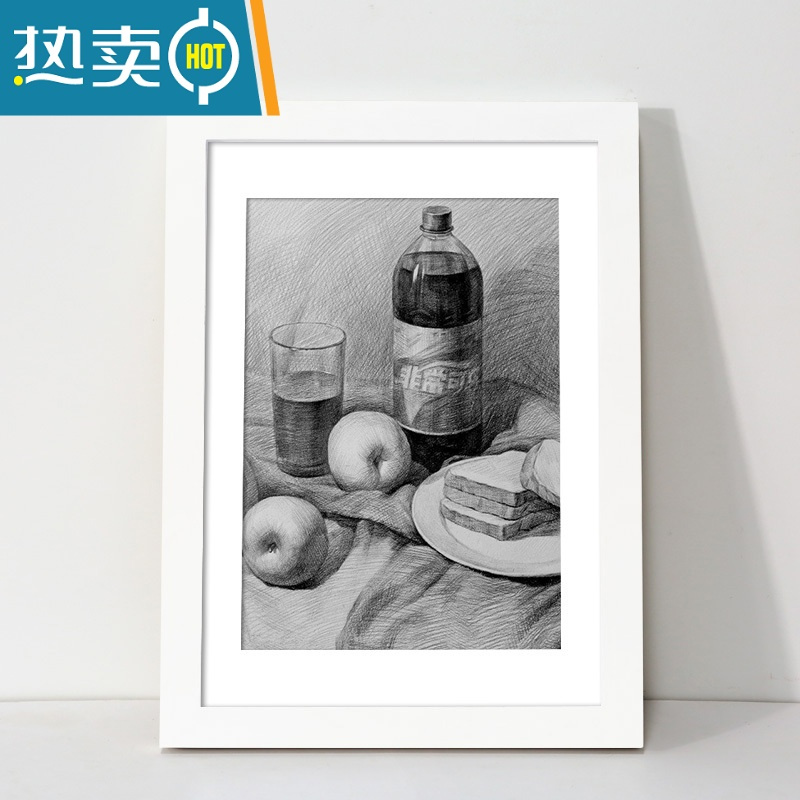 敬平相框挂墙画框装裱a3a4美术作品展示八开8k4k素描水彩框架油画外框 白色 16寸标准[可放30.5*40.6cm]