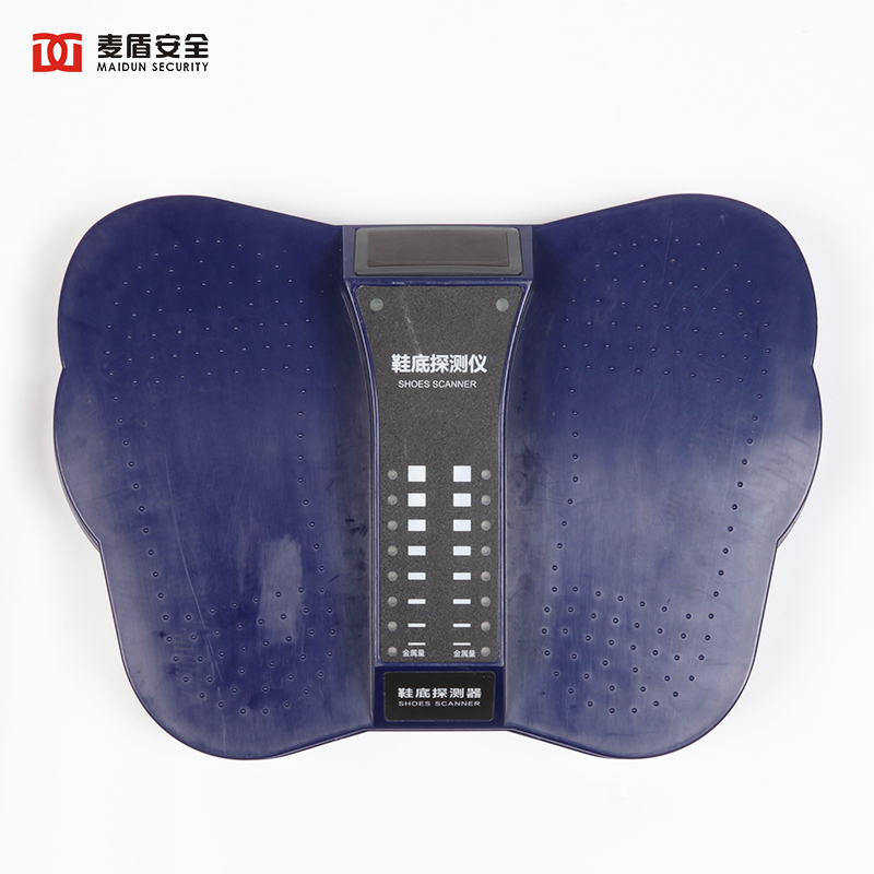 麦盾MD-XD001鞋底金属探测器 高灵敏鞋底探测仪安检设备 足底金属探测仪高清大图