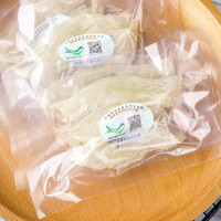 [群安堂]正品精选大盏条50g 印尼进口溯源燕窝 孕妇营养品