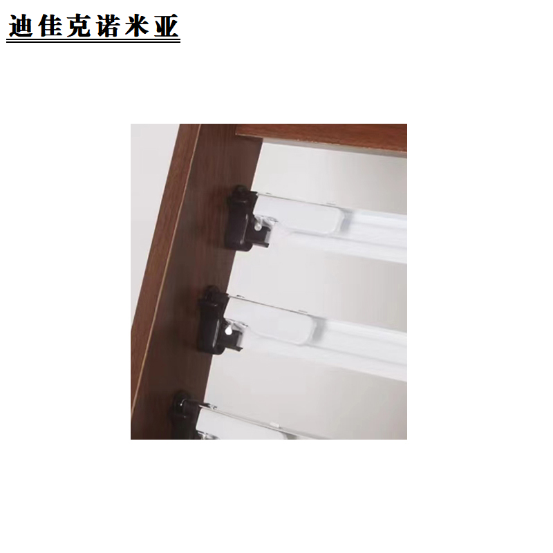迪佳克诺米亚 置物架 书报架 TB-610*350*1270mm 个高清大图