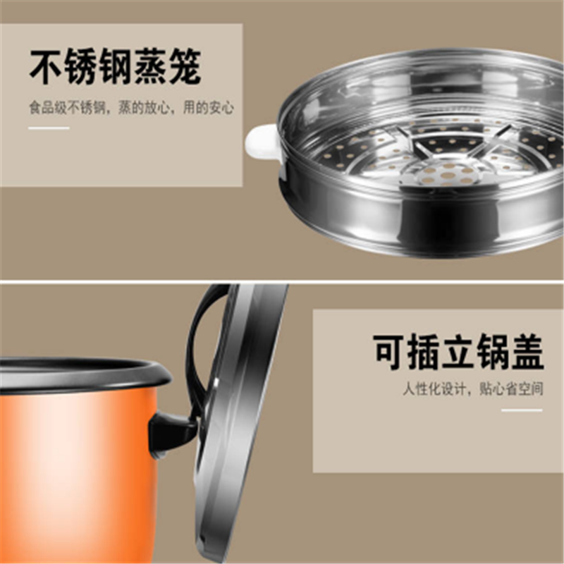 电饭锅老式大容量 45L