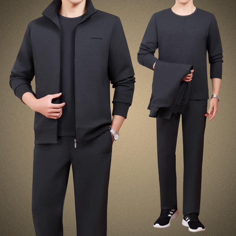 恒源祥名牌中老年运动服套装男士春秋2025新款中年人爸爸春季外套 2929深灰长袖内搭 3XL建议160-180斤左右/恒源祥品质保证