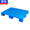 妙礼叉车托盘1200*1000mm个