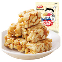 黄老五原味花生酥糖516g 四川特产零食糕点老字号小吃年货糖果