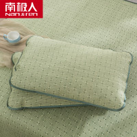 南极人(NanJiren)家纺 夏季清爽凉席/凉枕套件草席二三件套 床上用品亚草图案夏凉席套件可折叠空调席子