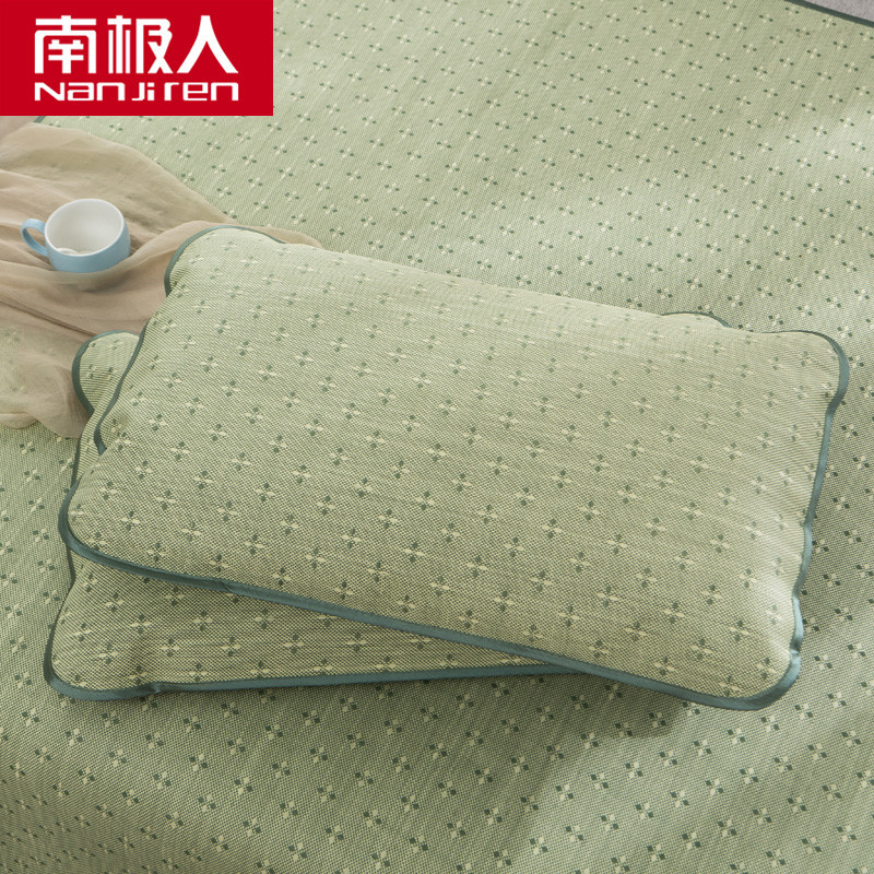南极人(NanJiren)家纺 夏季清爽凉席/凉枕套件草席二三件套 床上用品亚草图案夏凉席套件可折叠空调席子