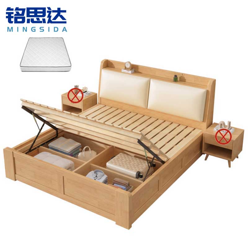 实木储物床床箱 储物床高清大图