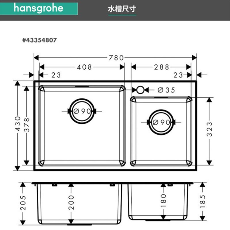 汉斯格雅水槽304不锈钢双槽抽拉式龙头水槽洗菜盆洗碗盆水池龙头高清大图