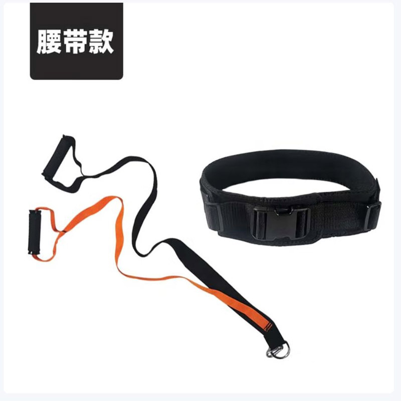 康夏/奥匹 加速训练器黑色连接带124cm橙色断开带118cm