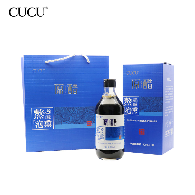 CUCU 熬煮腌泡熏礼盒500ml*2 山西 纯粮陈酿 老陈醋