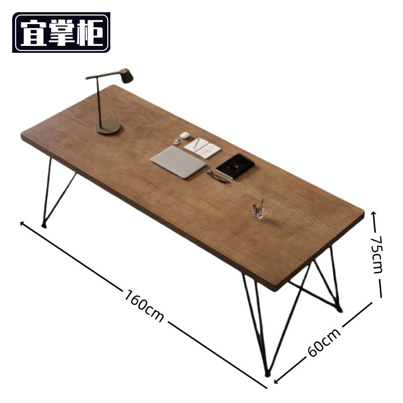 宜掌柜 实木书桌 1.2米 张高清大图
