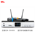 QNOA启诺QN-SK400专业大功率影音会议 蓝牙多功能功放 银（台）