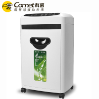 科密(Comet) RT-7F 碎纸机 办公商务粉碎机 4级保密