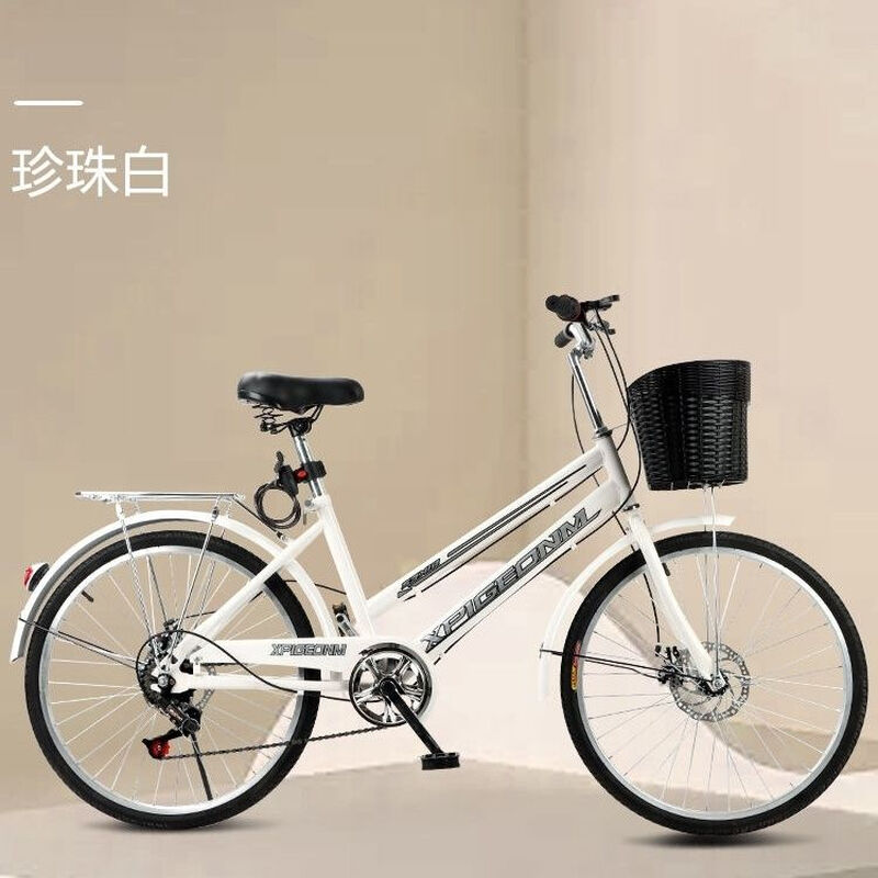全轴承24/26寸男女轻便通勤碟刹变速自行车复古单车 26寸变速碟刹充气轮胎 黑色