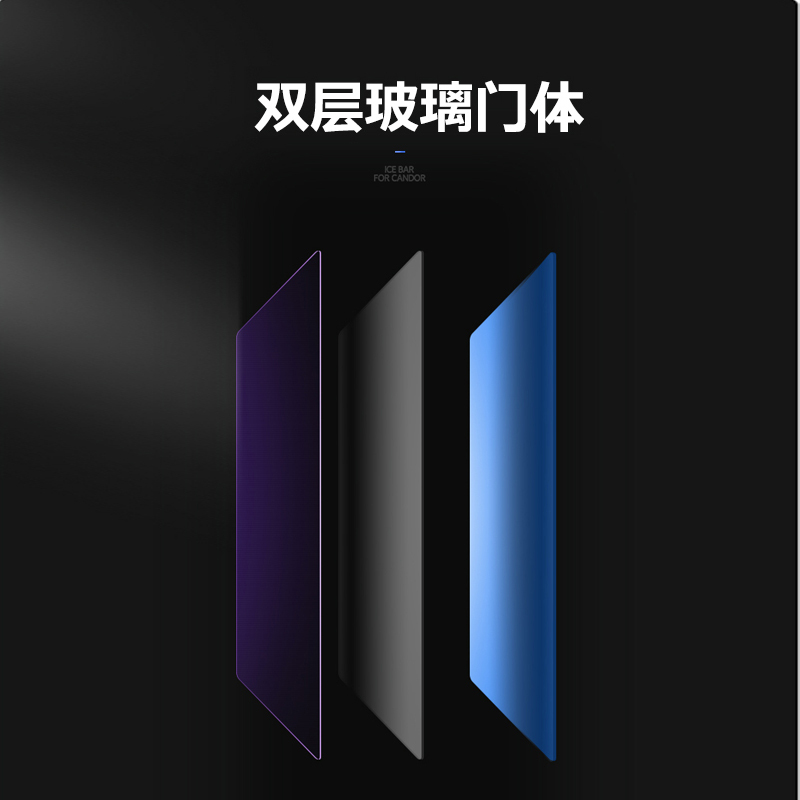 candor/凯得.品味爱 JC-95E 镜面银 单门小电冰箱 小型迷你红酒柜 冰吧 冷藏柜 茶叶柜 展示柜 95L