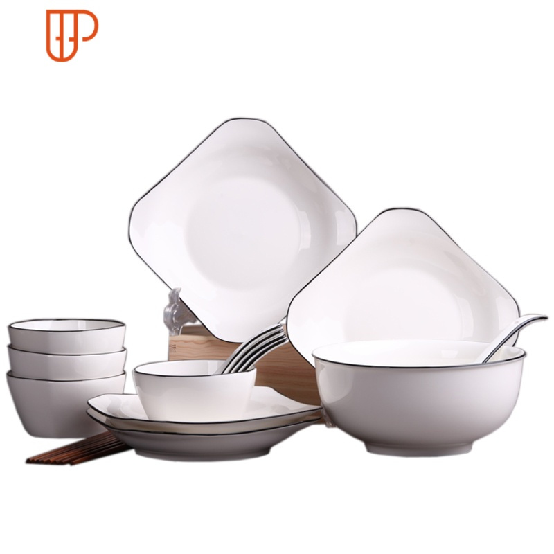 家用4人碗碟套装 盘子碗北欧简约创意网红碗 四方盘