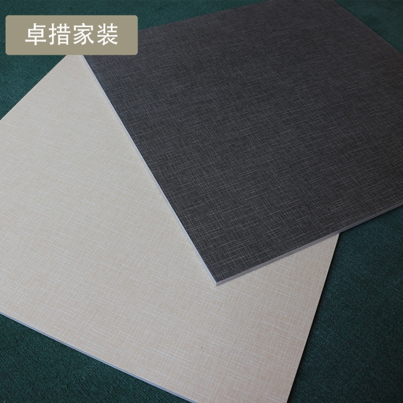 仿布纹瓷砖600X600仿古砖客厅地砖厨房卫生间墙砖阳台防滑地板砖壹德壹