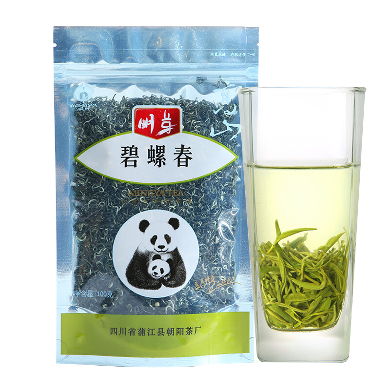 明芽绿茶碧螺春明前春茶散装高山云雾绿茶100g