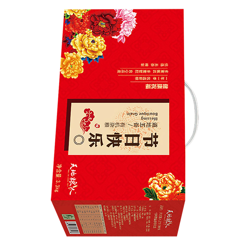 天地粮人甄制有机节日快乐杂粮礼盒3.3kg高清大图