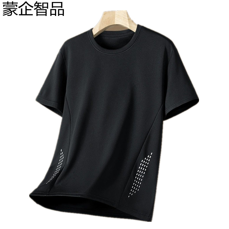 蒙企智品 运动T恤 MT4/件