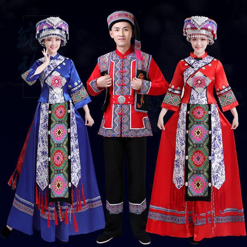 160 56个少数民族服装女成人舞蹈演出服苗族彝族瑶族土家族蒙古服饰秋