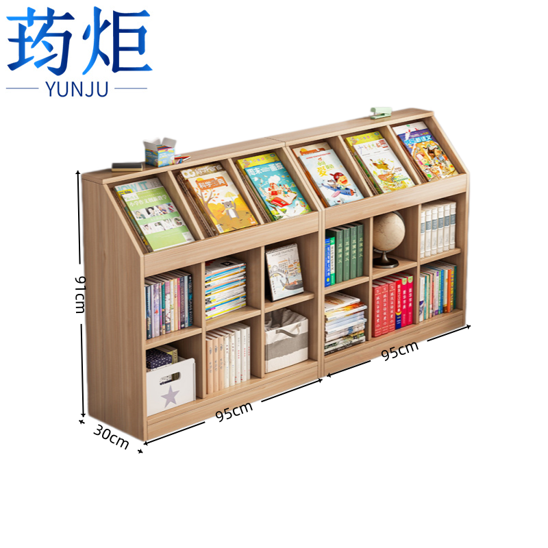 荺炬书架.......高清大图
