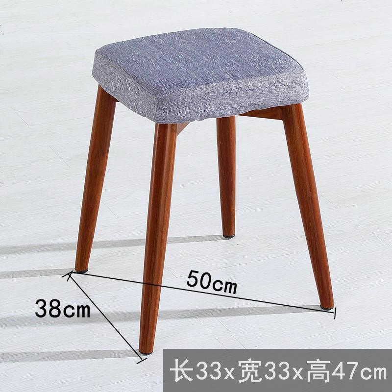 仿实木凳子餐桌凳时尚方凳创意小板凳简约家用餐凳现代化妆凳木凳 仿胡桃+深灰色 金属支架