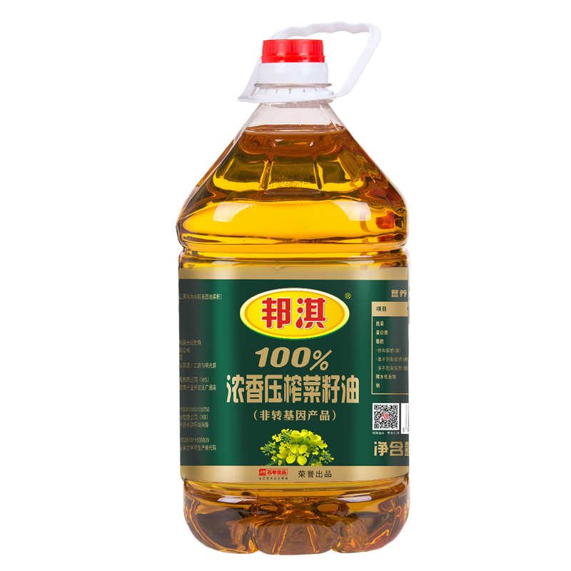 邦淇100浓香压榨菜籽油5l非转基因压榨菜籽油炒菜油食用油