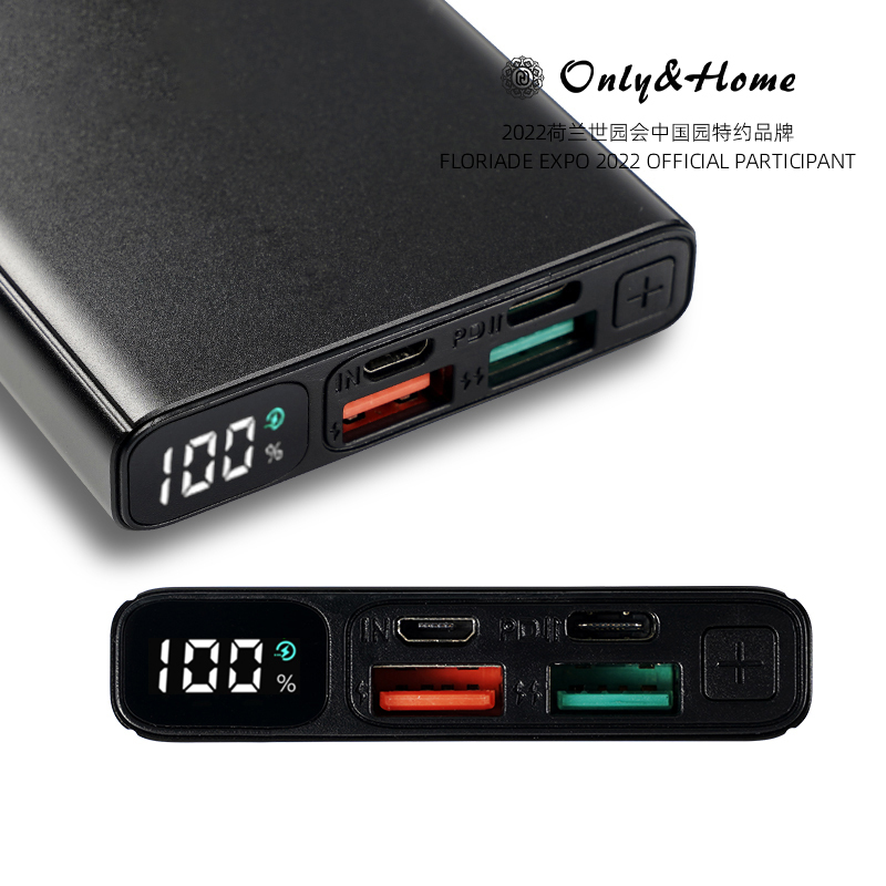 Only&Home 22.5w全兼容闪充电源 支持苹果、安卓 KL-QJR01高清大图