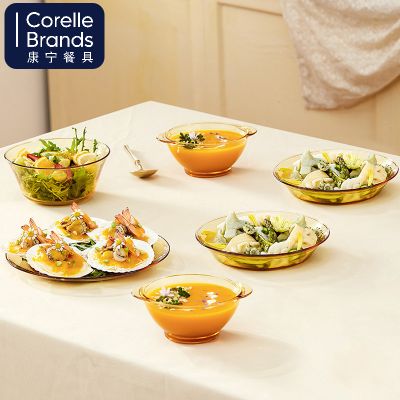 康宁美耐皿晶灿餐具套装2小碗适合家用精致耐用