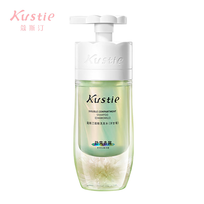 蔻斯汀双舱洗发水(洋甘菊)500g/瓶