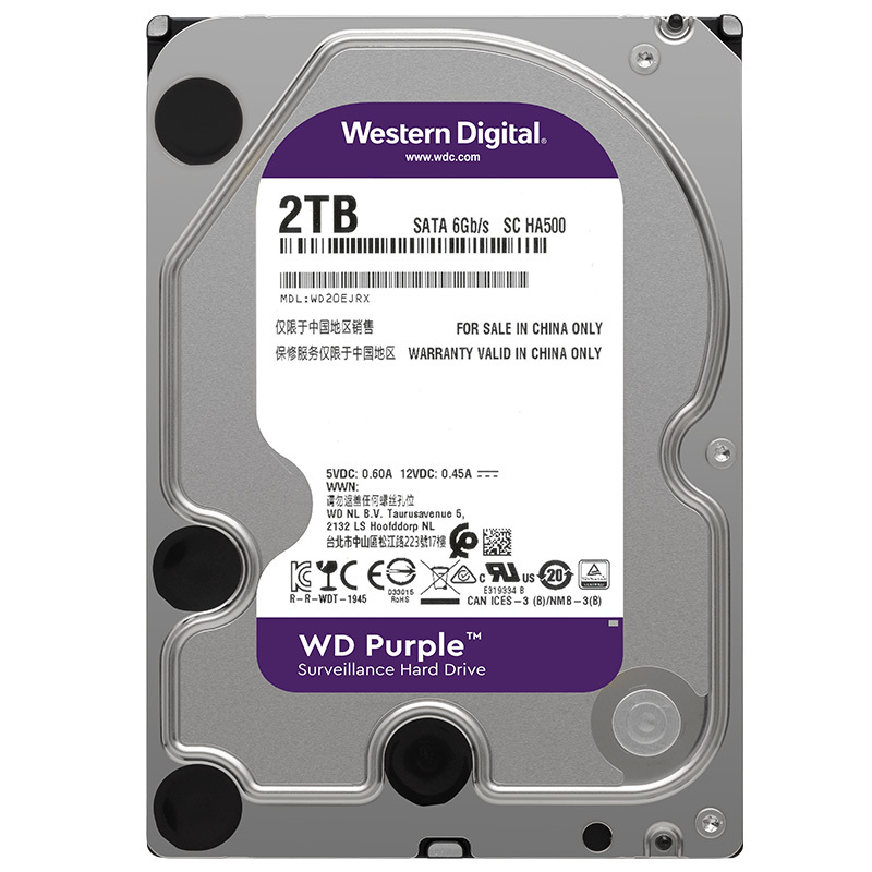 紫盘 2TB SATA6Gb/s 64M 监控硬盘 WD20EJRX 单个装