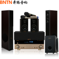 奔腾（BNTN）音响 音箱 家庭影院套装 电视音响 低音炮音箱 木箱影院 蓝牙 同轴 光纤 838配时尚1号低音炮套装