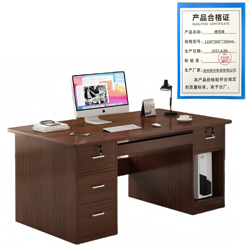 攸形阅览桌1200*600*730mm张高清大图