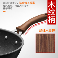苏泊尔(SUPOR)炒锅不粘锅32cm平底锅少油烟煎炒锅牛排锅铝合金燃气灶电磁炉通用炒菜锅