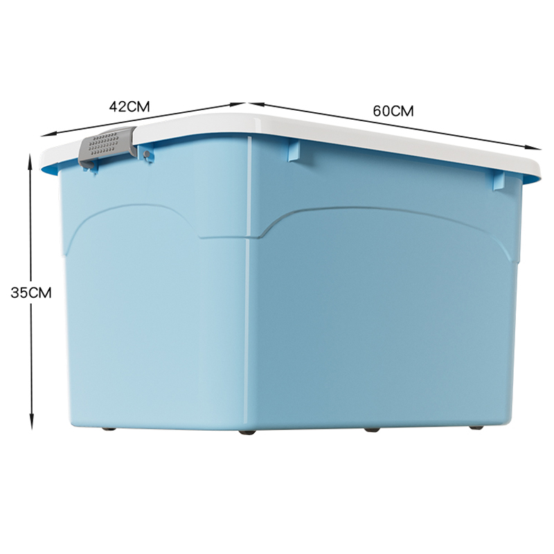 昌烨都 收纳盒60*42*35cm个