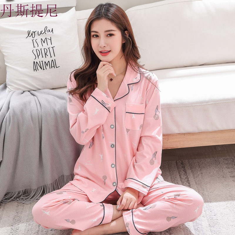 秋款睡衣女春秋季纯棉长袖韩版甜美全棉宽松家居服大码套装可外穿