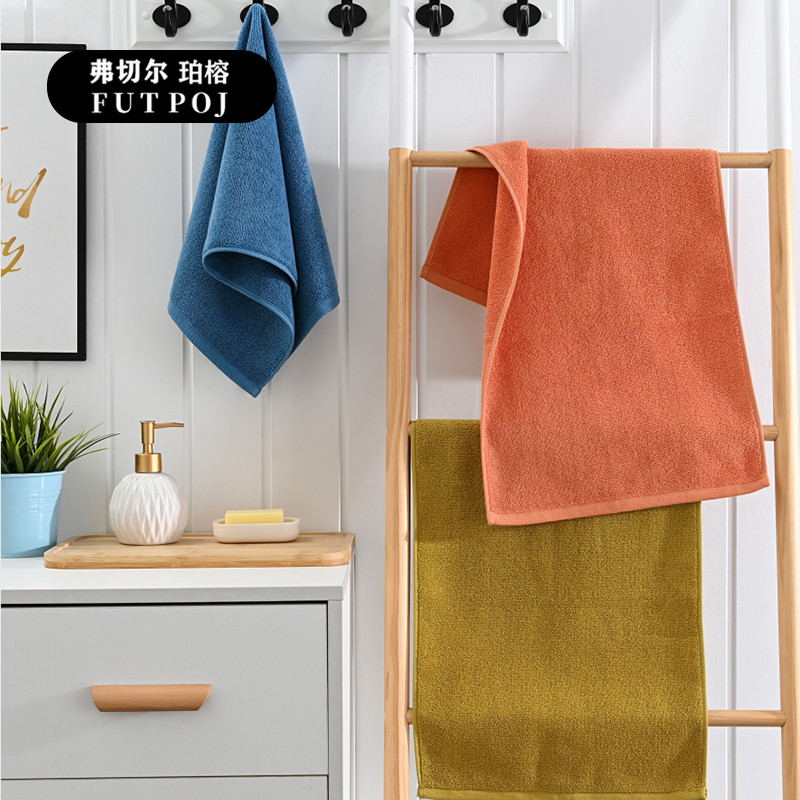 弗切尔珀榕 FQC0251538 心之恋毛巾 姜黄色高清大图