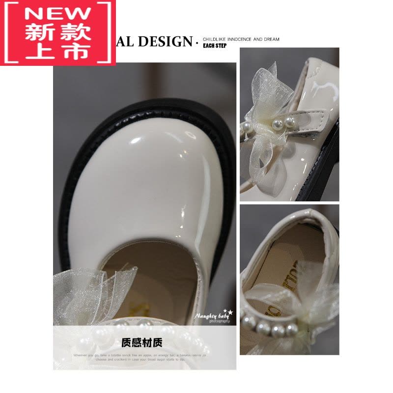 可莉允女童黑色小皮鞋2022春秋小女孩公主鞋软底小女孩韩版演出鞋儿童鞋运动休闲鞋图片
