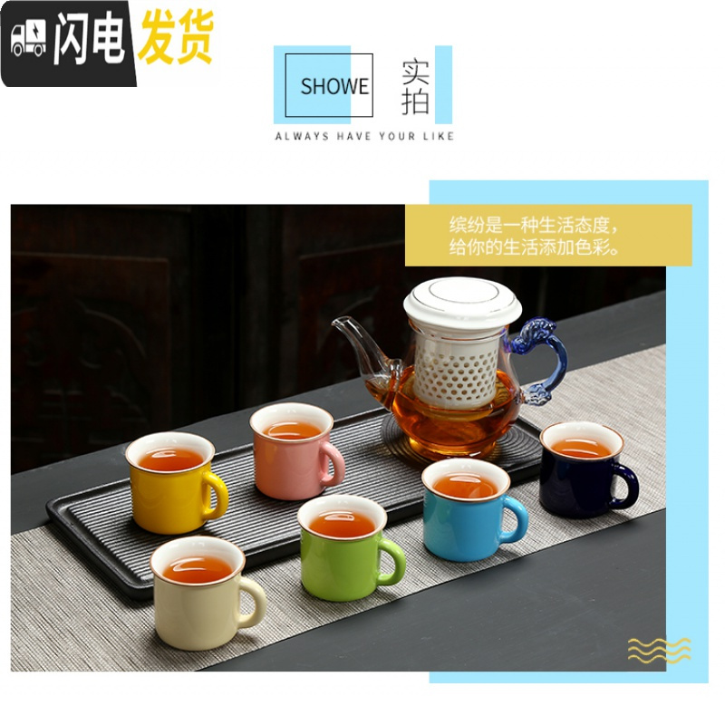 三维工匠迷你茶杯宝宝家用药杯幼儿园小号陶瓷杯咖啡刻字马克儿童喝水杯子 藏蓝色1个(55)迷你咖啡器具