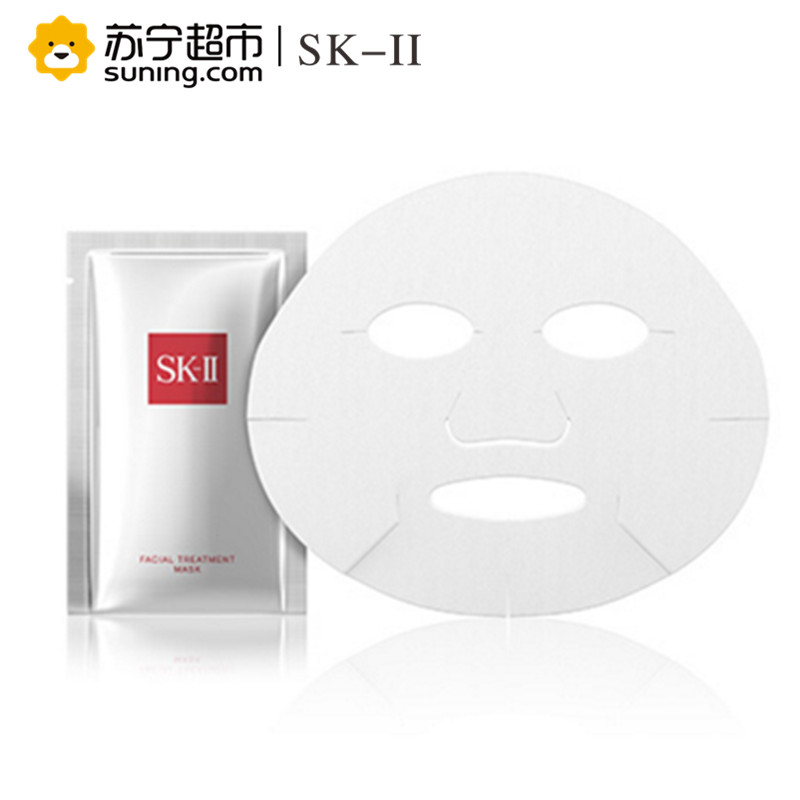 SK-II护肤面膜 10片 日本面膜女 补水保湿 前男友面膜高清大图