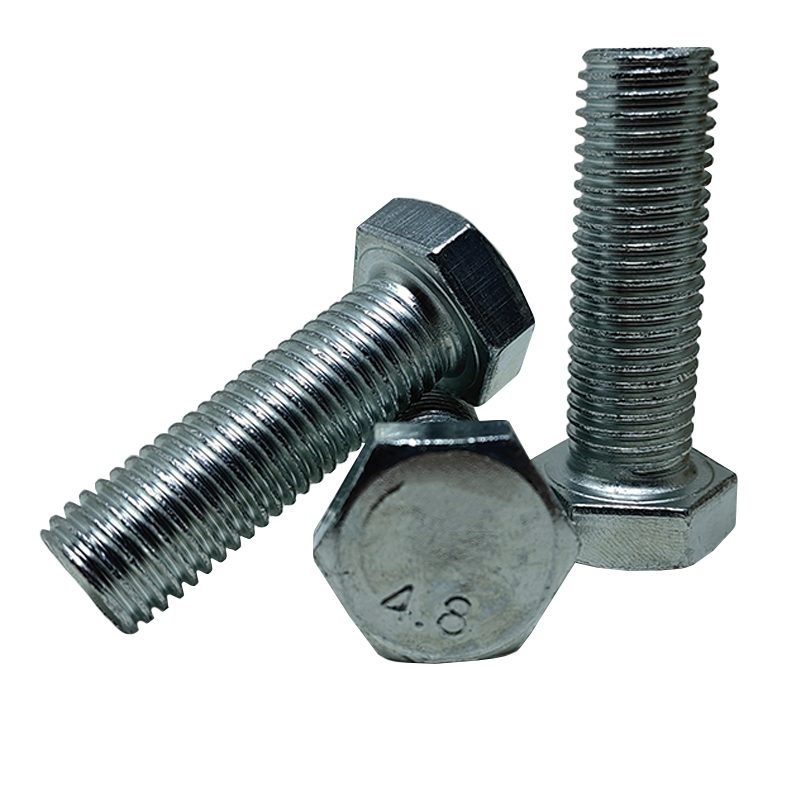 炯毅 六角螺丝钉六角螺钉螺杆 六角头螺栓-C级 M16*50mm 个