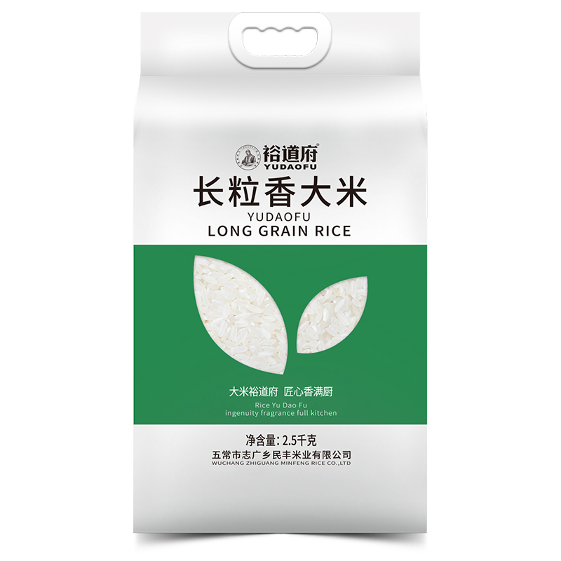 裕道府 长粒香大米(双层袋真空装)2.5kg