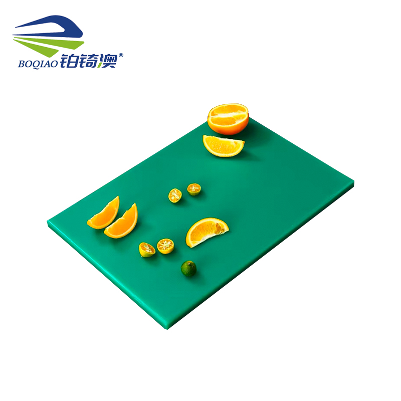 铂锜澳 PE菜板(颜色可选) 个高清大图