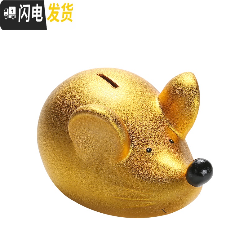 三维工匠鼠年金钱鼠存钱罐储蓄罐儿童创意网红可取储钱罐不可取大号礼品 金猪特小号{长10.6宽8高9cm}只存不取高清大图