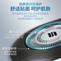飞利浦(PHILIPS)剃须刀 刮胡刀 电动剃须刀 飞利浦剃须刀 胡须刀男士剃须刀全身水洗干湿两剃 S528