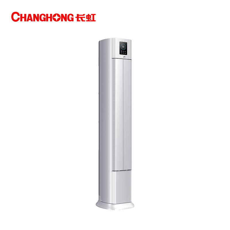 长虹空调大2匹柜机KFR-51LW/Q7V+RS超一级能效巨能省更省电