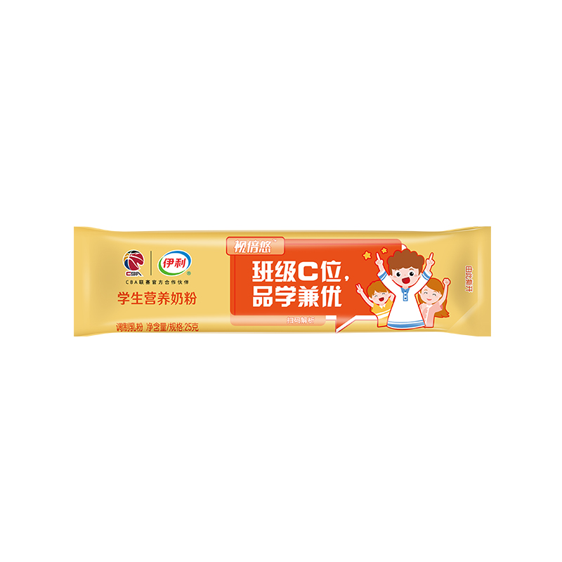 伊利 学生营养奶粉400g袋装 富含多种维生素 蛋白质 青少年 学生奶粉小包装16*25g高清大图