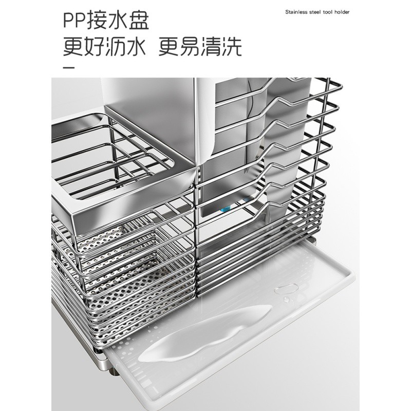 免打孔厨房家用刀架筷子笼一体收纳架304不锈钢刀具置物架壁挂式收纳层架 三维工匠高清大图