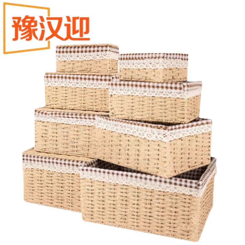 豫汉迎藤编收纳篮高清大图